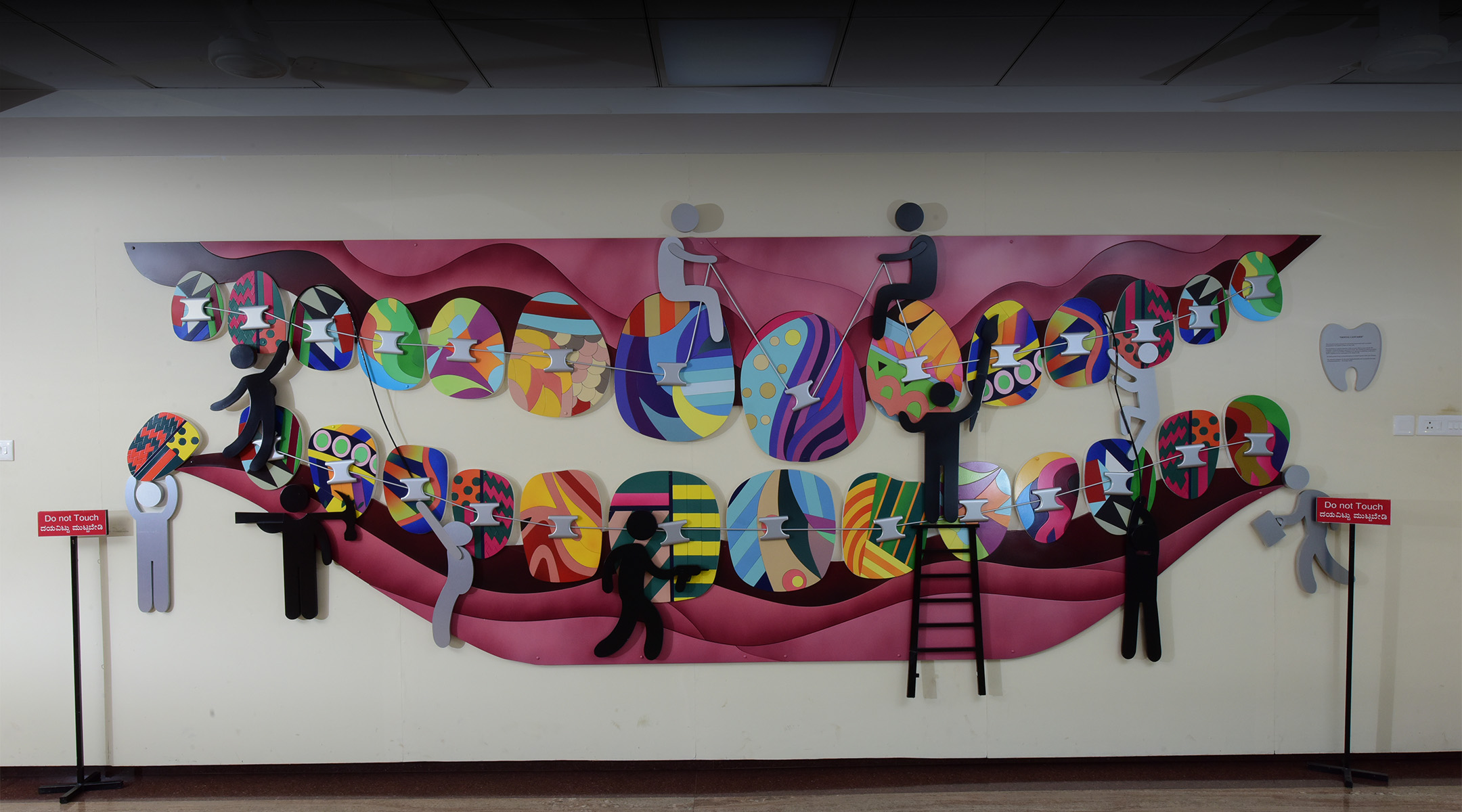 MCODS-Manipal Banner