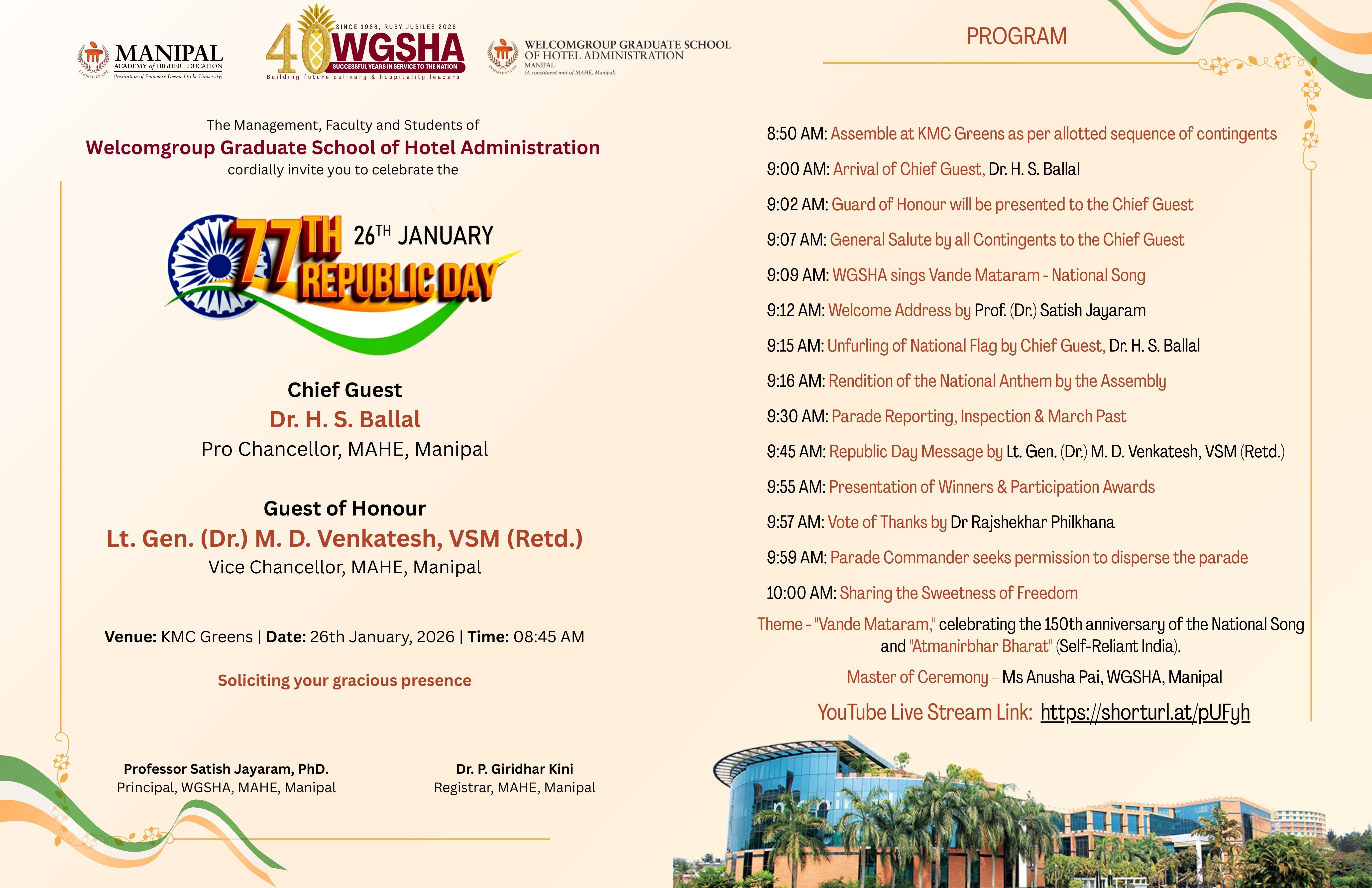 77th Republic Day celebrations at MAHE, Manipal